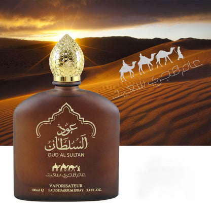 Luxury Middle Eastern Perfume – 24H Long-Lasting Fragrance for Men & Women (Dubai Inspired)