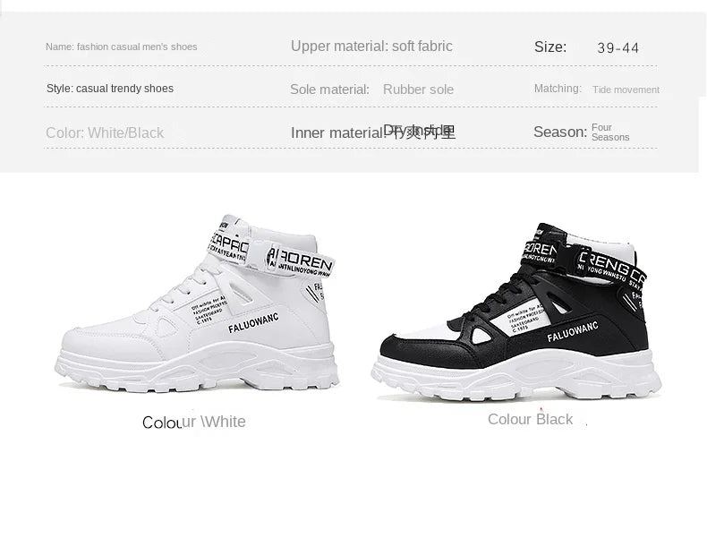 Versatile High-Top Chunky Boots for Men | Street & Casual Wear