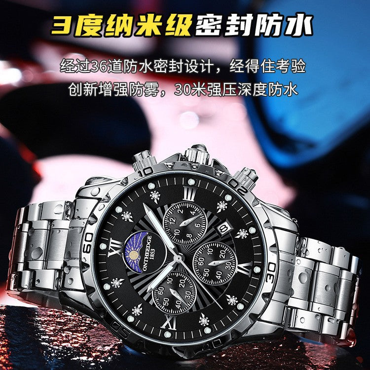 New Style Watch Men's Business Advanced Sense Waterproof Luminous Multifunctional Student Automatic Watch Trendy Explosive Men's Watch