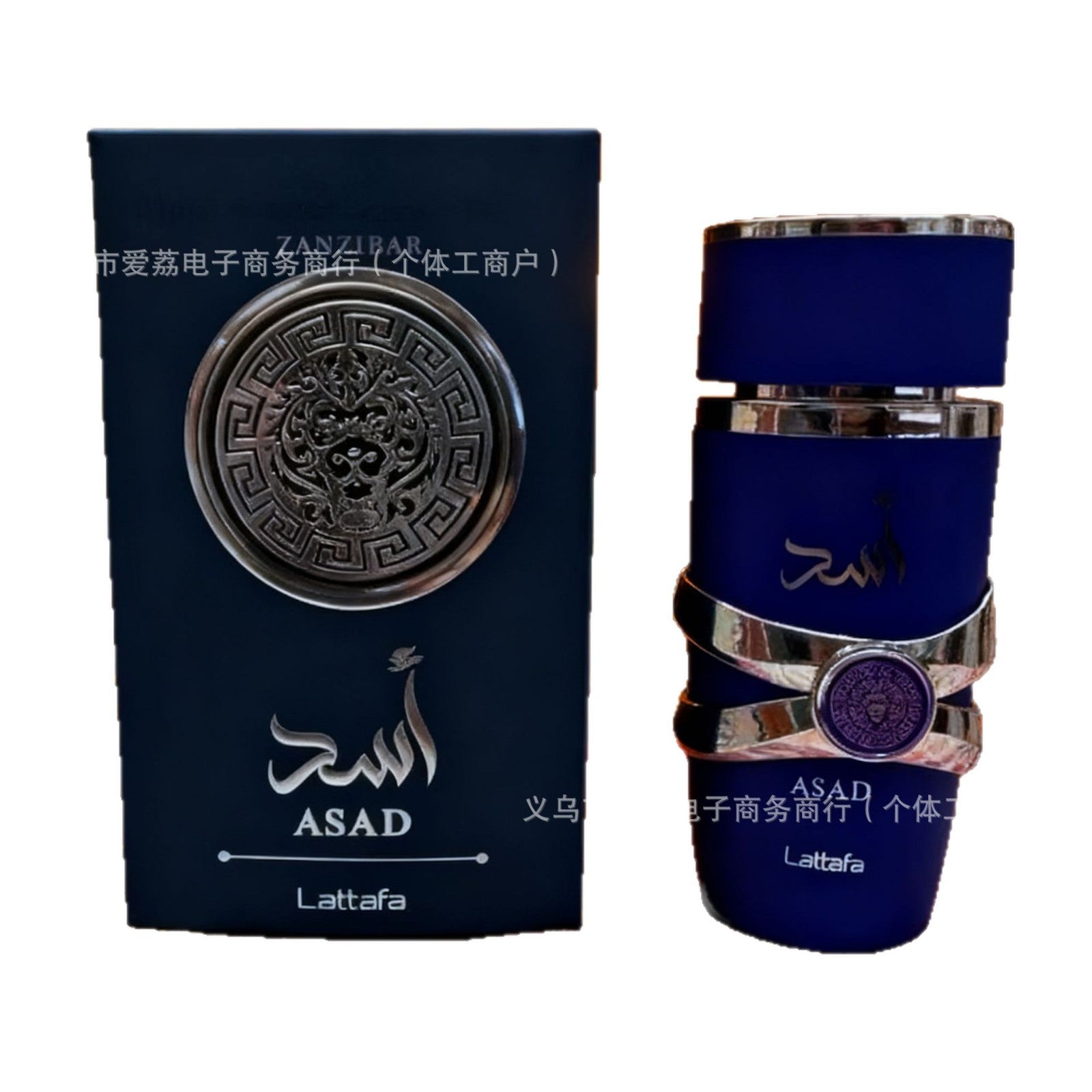 Cross-Border Popular Arabic Perfume 100ml Men's Fragrance Women's Perfume Middle East Dubai Long-Lasting Fragrance