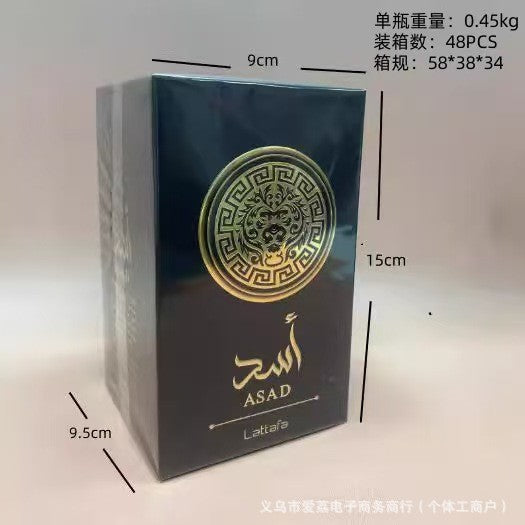 Cross-Border Popular Arabic Perfume 100ml Men's Fragrance Women's Perfume Middle East Dubai Long-Lasting Fragrance