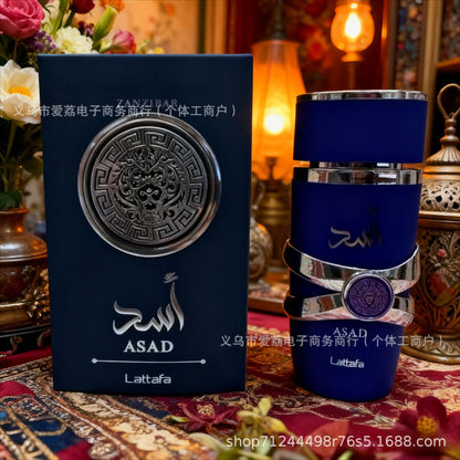 4890189366969