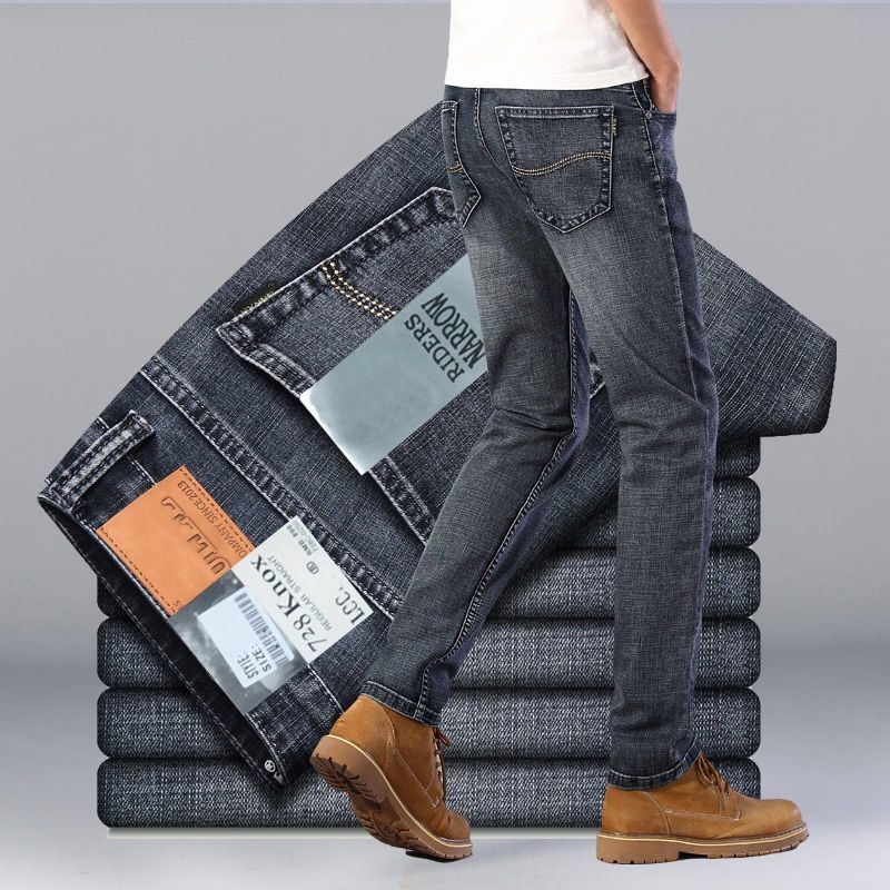 2025 Haopai Spring And Autumn Men's Jeans Korean Style Straight Elastic Mid-Waist Work Casual Versatile Long Pants For Middle-Aged Men