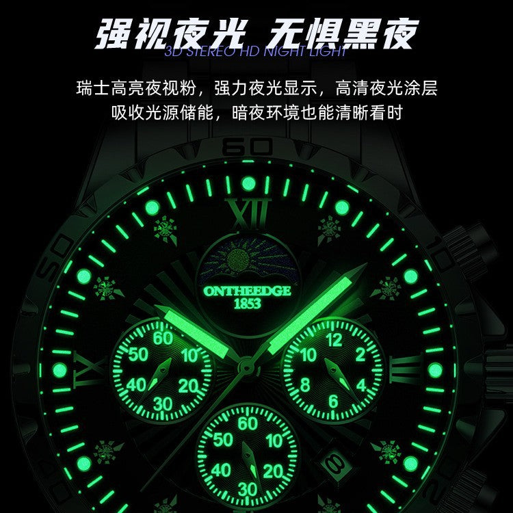 New Style Watch Men's Business Advanced Sense Waterproof Luminous Multifunctional Student Automatic Watch Trendy Explosive Men's Watch