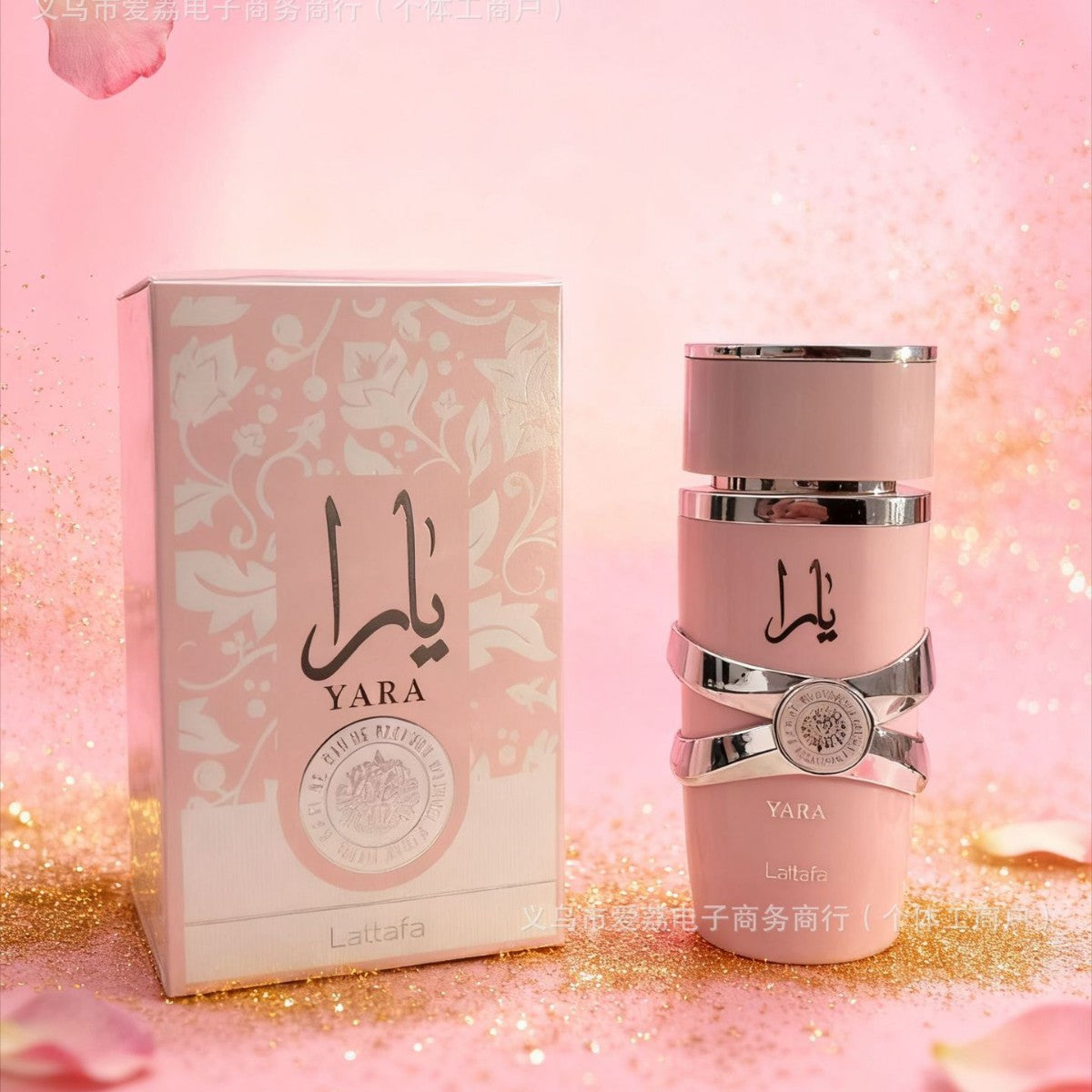 Cross-Border Popular Arabic Perfume 100ml Men's Fragrance Women's Perfume Middle East Dubai Long-Lasting Fragrance