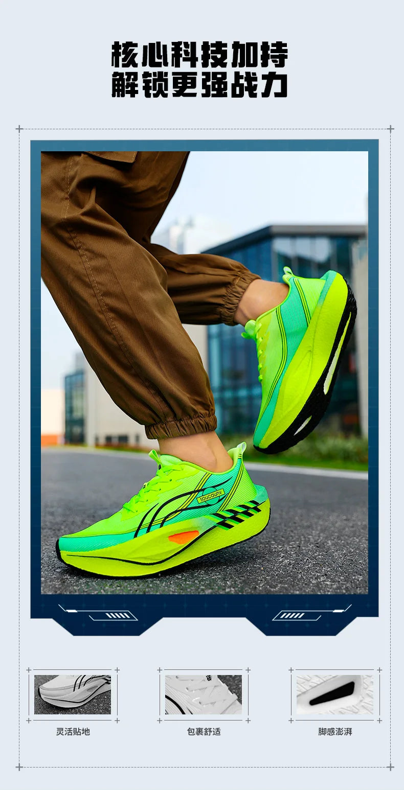 Carbon Plate Running Shoes – Lightweight Performance Sneakers