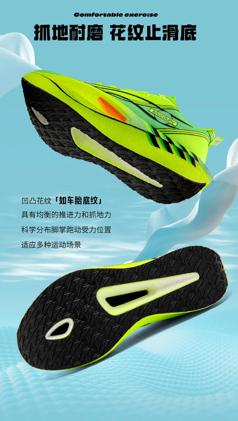 Carbon Plate Running Shoes – Lightweight Performance Sneakers