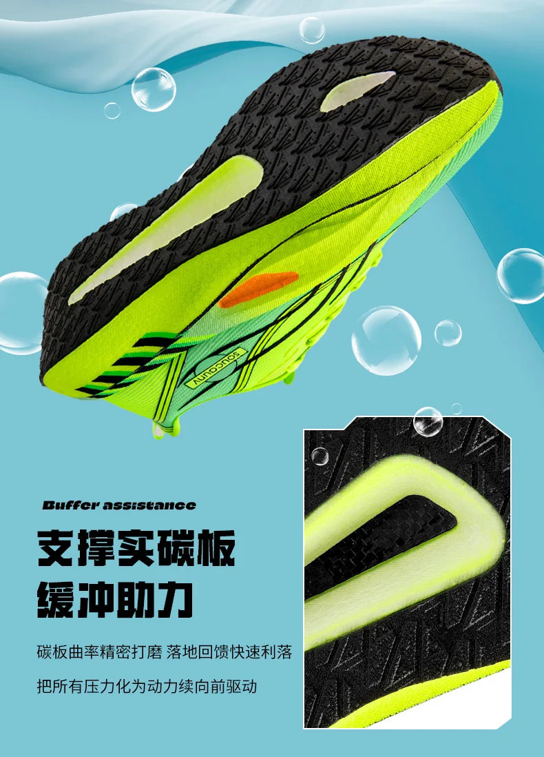 Carbon Plate Running Shoes – Lightweight Performance Sneakers