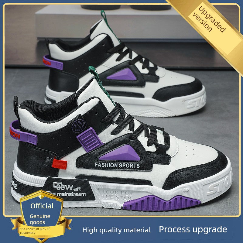 Luxury High-Top Men’s Sneakers – Hidden Heel | Fall & Winter Streetwear