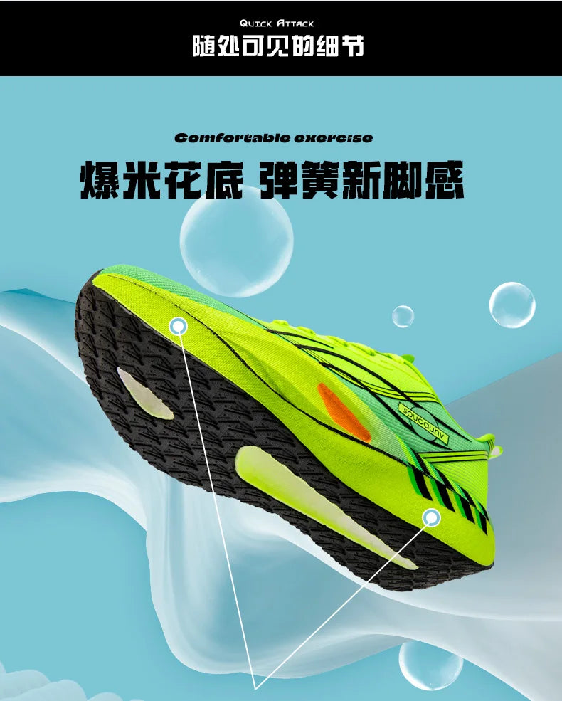 Carbon Plate Running Shoes – Lightweight Performance Sneakers