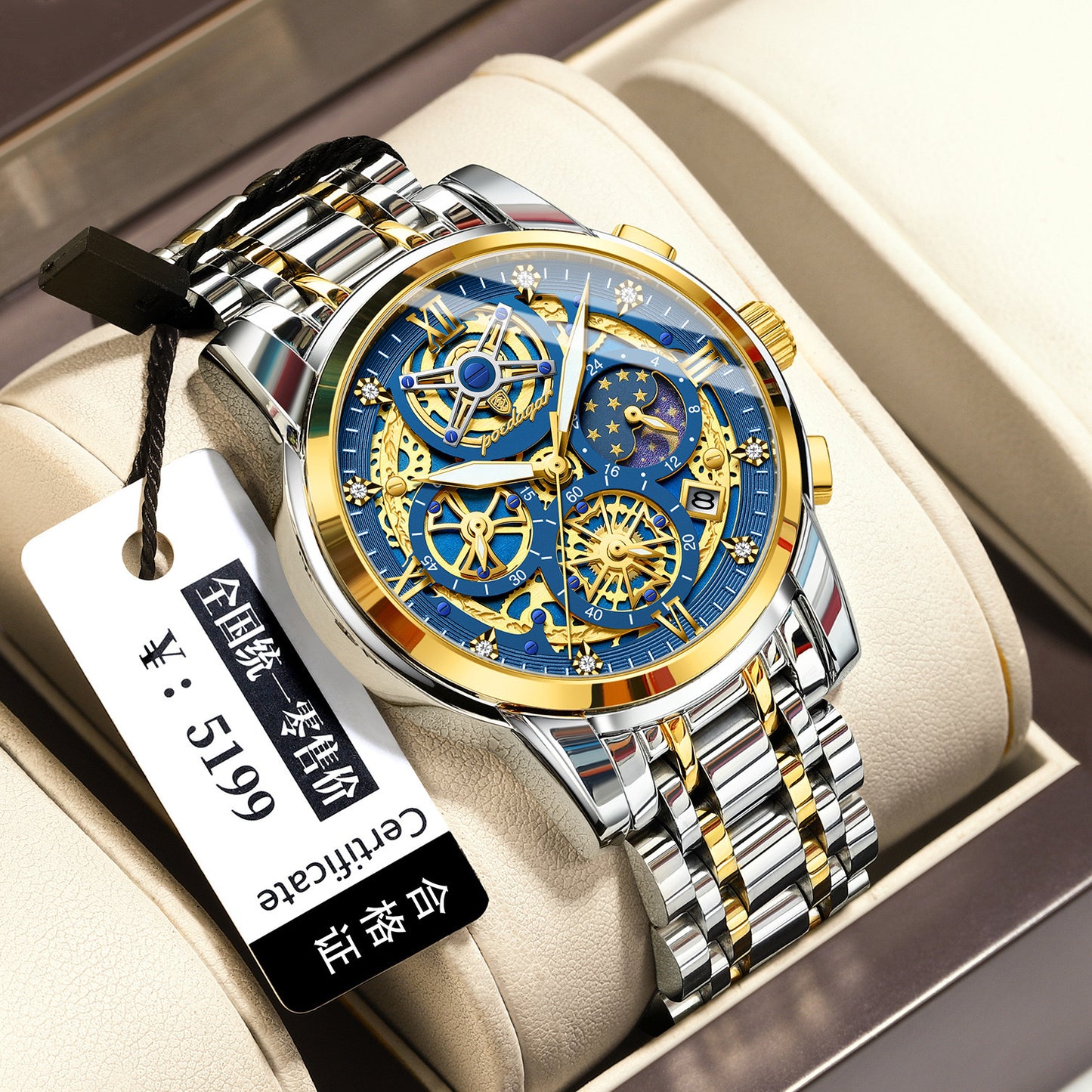 Luxury Waterproof Skeleton Men’s Watch – Gold & Blue Large Dial Stainless Steel Watch